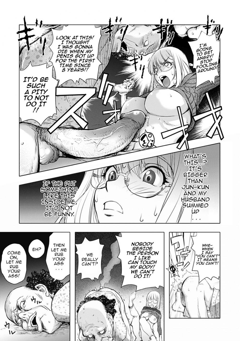 Hentai Manga Comic-Honey Dip 2nd Love-Chapter 3-11